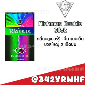 Richman
