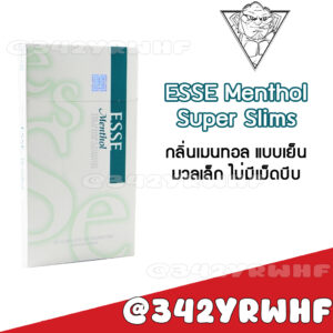 ESSE Menthol Super Slims (ซองแข็ง)