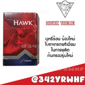 HAWK