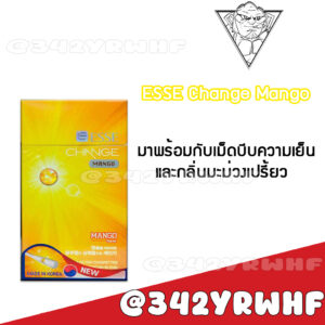ESSE Change Mango ( 1 เม็ดบีบ)